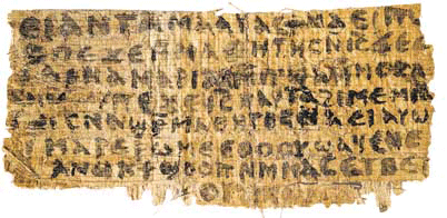 Papyrus
